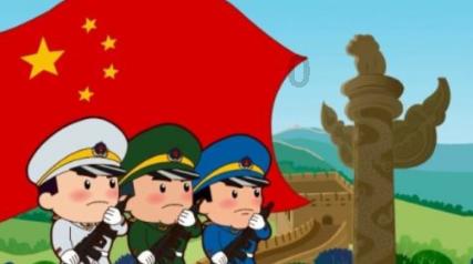 老旧城市找不同